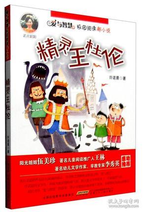 联想电脑卡在bios界面怎么办
