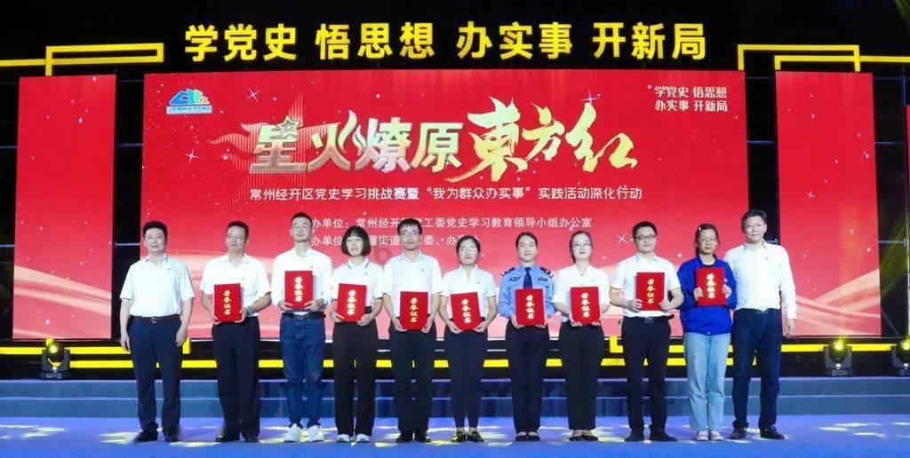 lpl买押注那个app靠谱点的