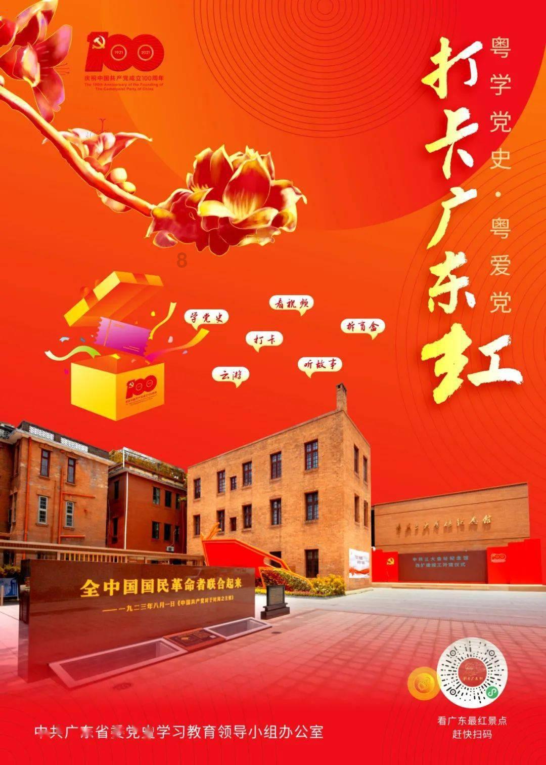 你是通过什么事情才知道自己丑的？